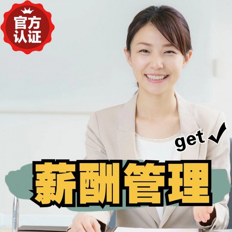 巩留南庄劳务派遣 南庄劳动派遣 南庄劳务派遣中介